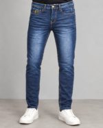 New Arrival Wash - Image 2